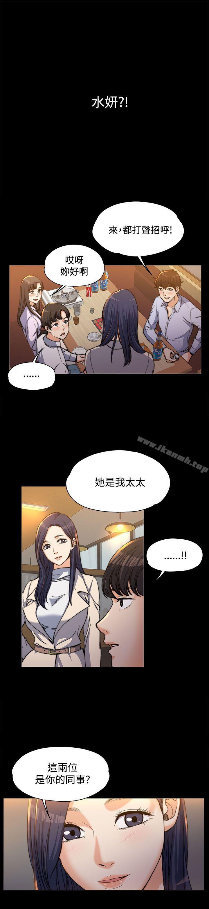 第1話 - 第12.jpg页