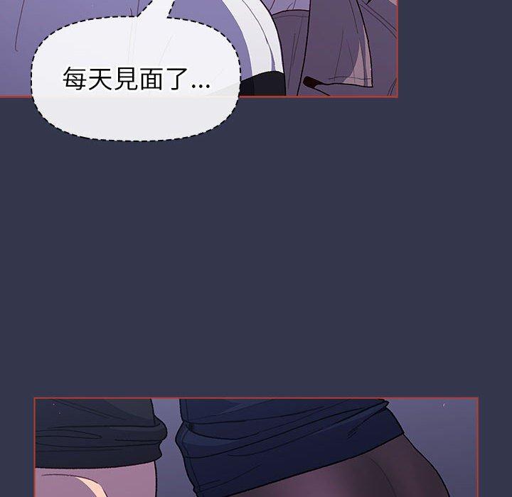 第49话 - 第94.jpg页