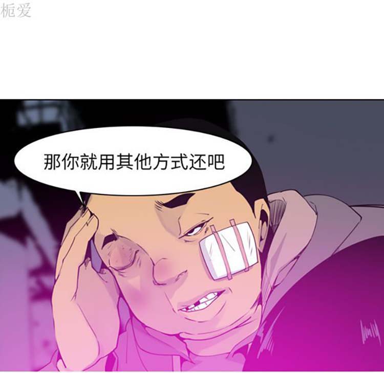 第 15 话 - 第89.jpg页