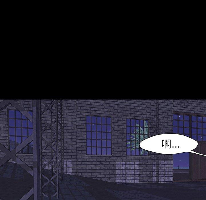 第146话 - 第42.jpg页