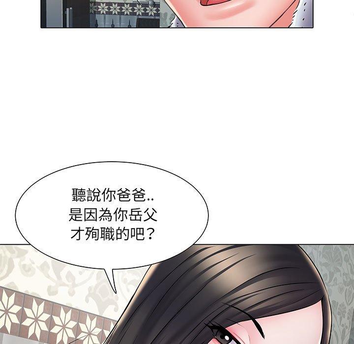 第6話 - 第103.jpg页
