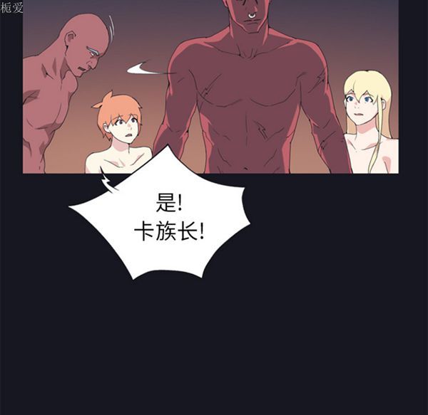 第 16 话 - 第63.jpg页