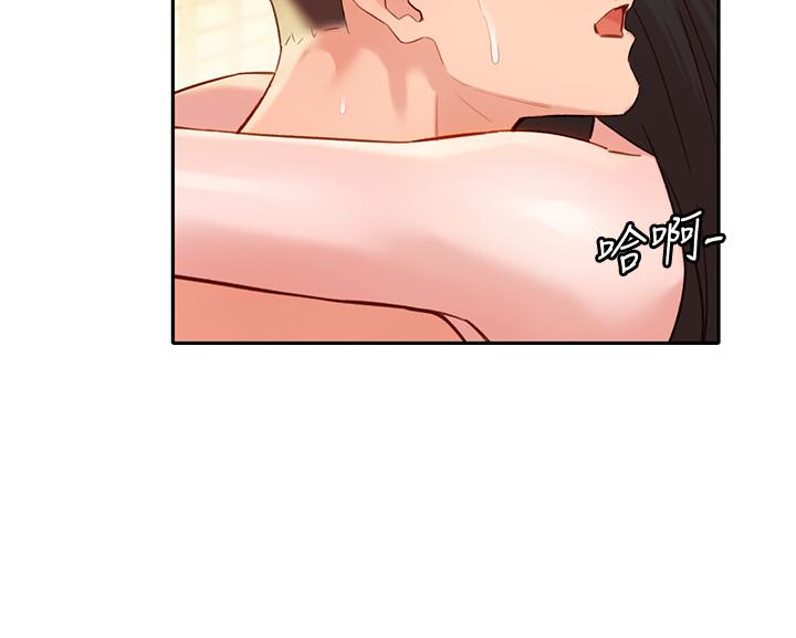 第25話-完全變成了我的女人 - 第22.jpg页