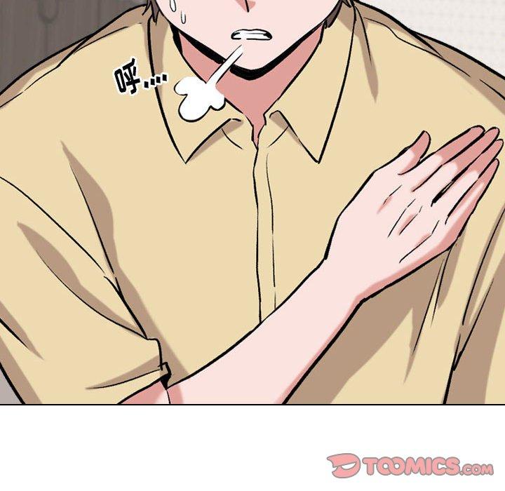 第 3 话 - 第82.jpg页