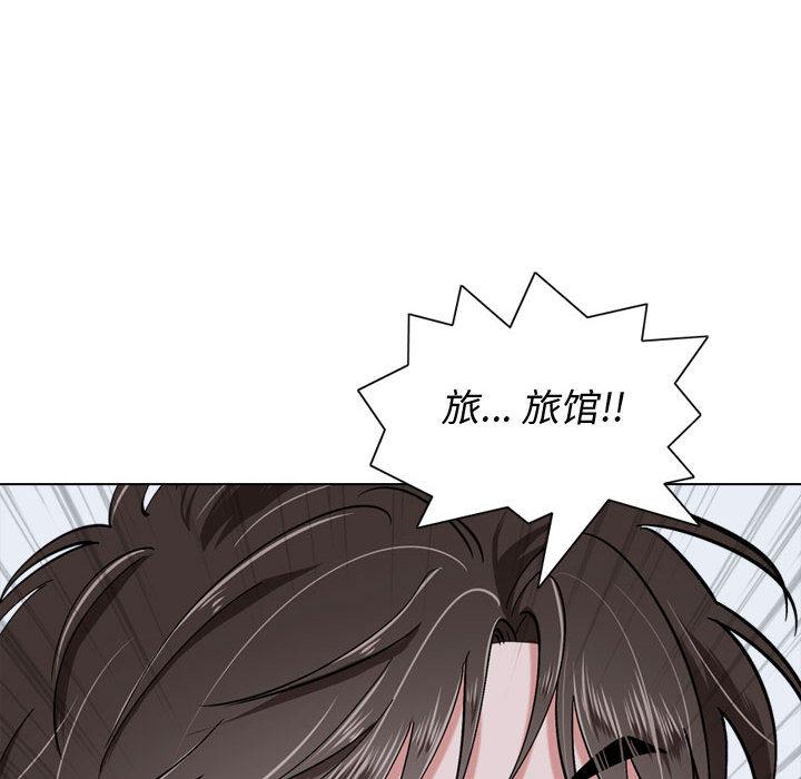 第 1 话 - 第121.jpg页