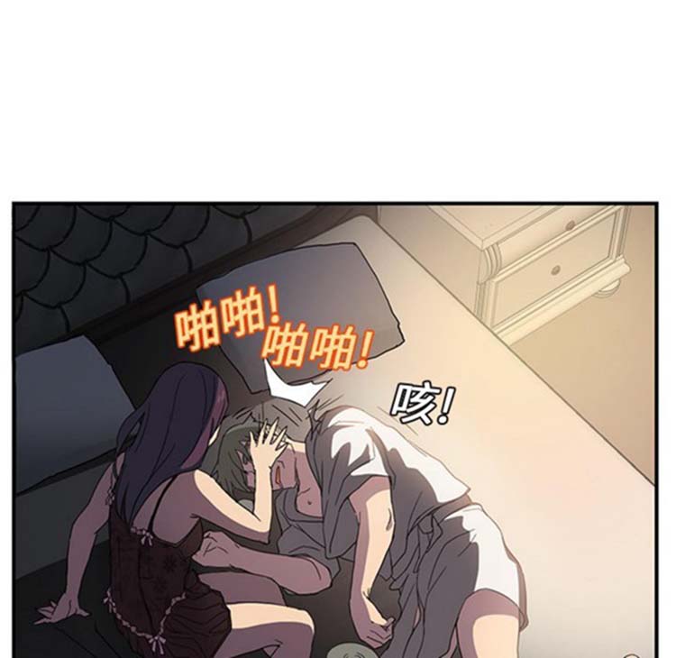 第 5 话 - 第133.jpg页