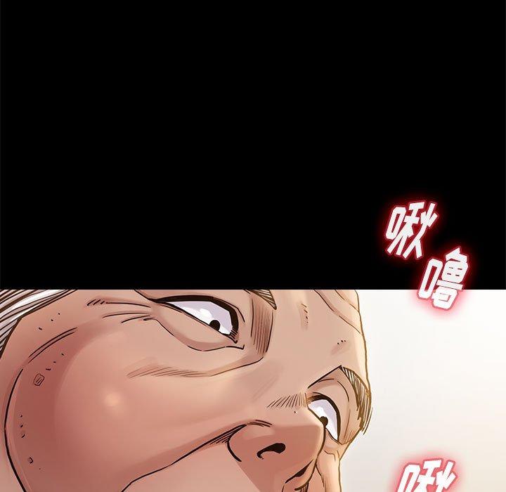 第10话 - 第11.jpg页