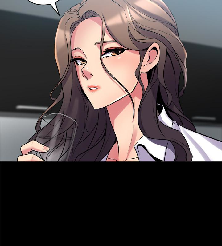 第9话-用身体展现诚意的菜鸟主播 - 第16.jpg页