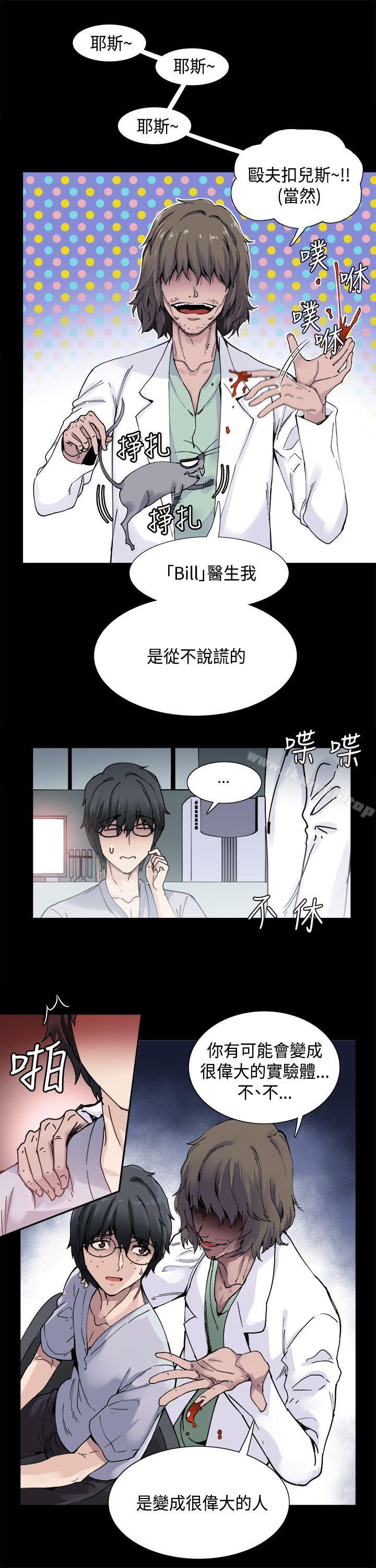 第1話 - 第7.jpg页
