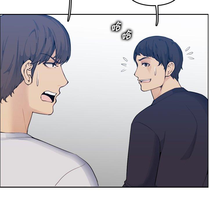 第 35 话 - 第19.jpg页