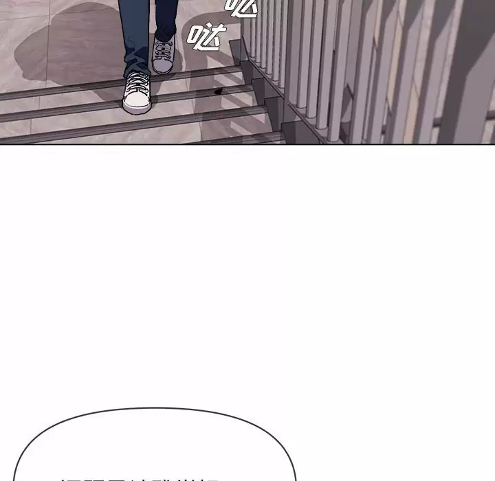 第10话 - 第116.jpg页