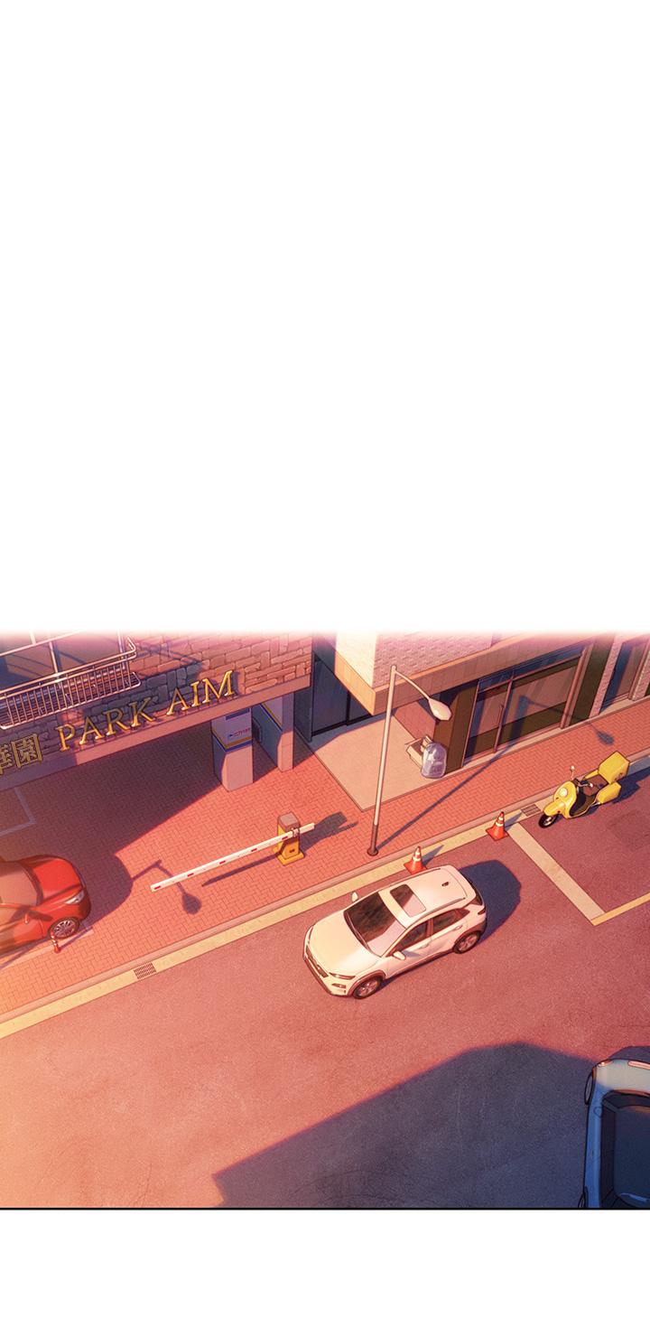 第23話-無法只靠肉體滿足的關係 - 第58.jpg页