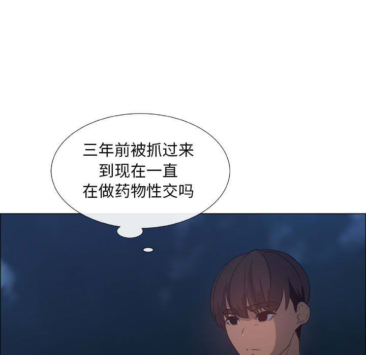 第26话 - 第41.jpg页