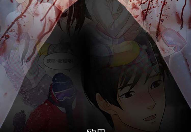 第 21 话 - 第2.jpg页