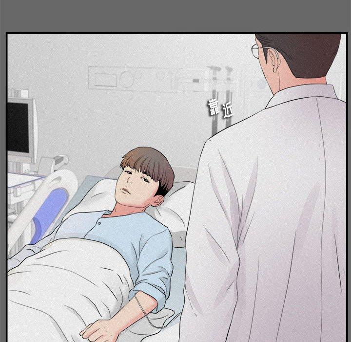 第 16 话 - 第60.jpg页