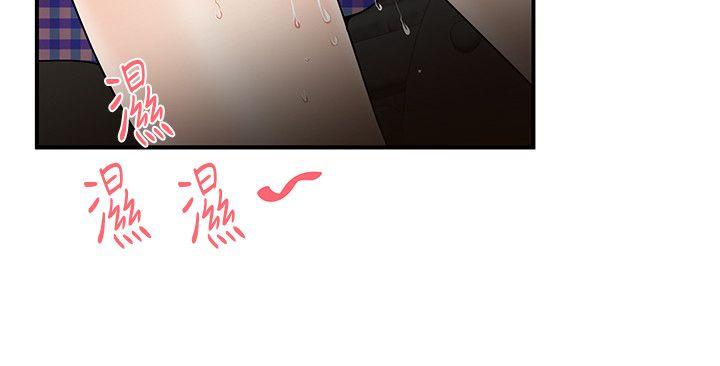 第16話 - 第22.jpg页