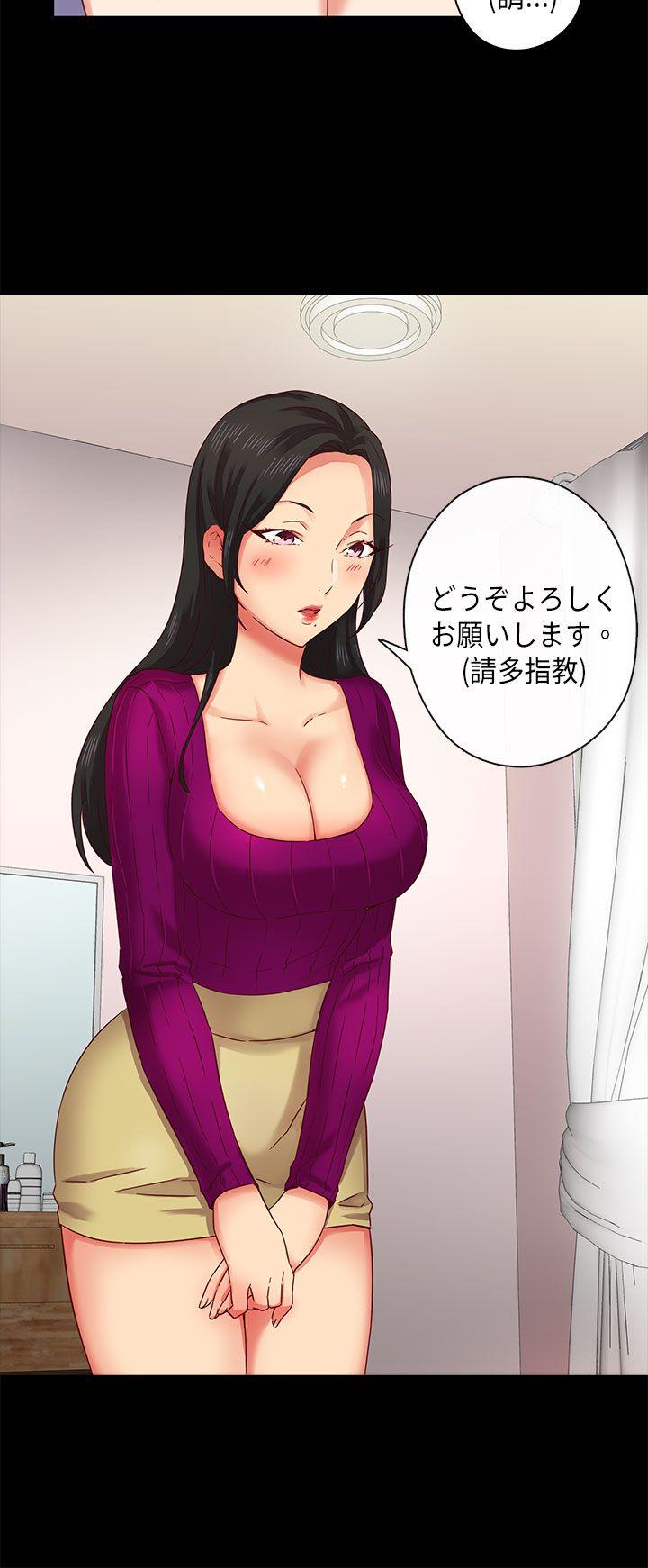 第 5 话 - 第11.jpg页