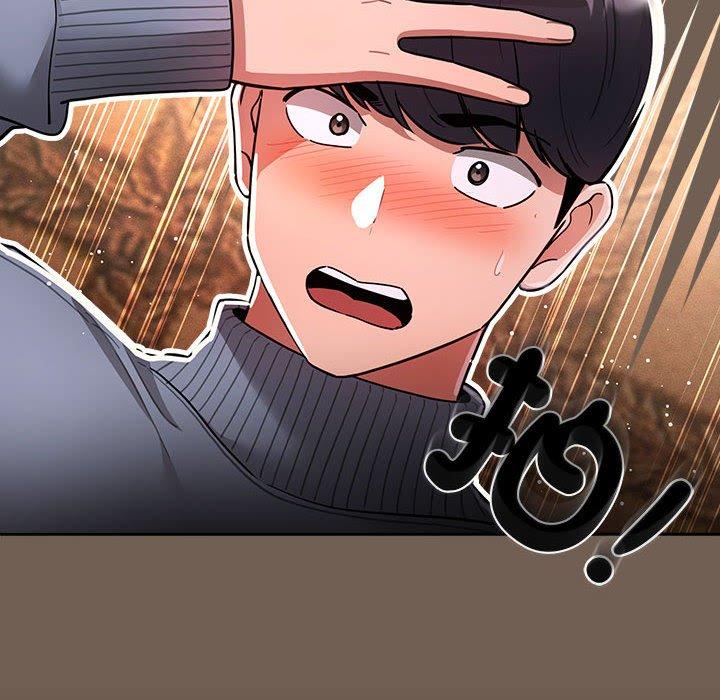 第75话 - 第18.jpg页
