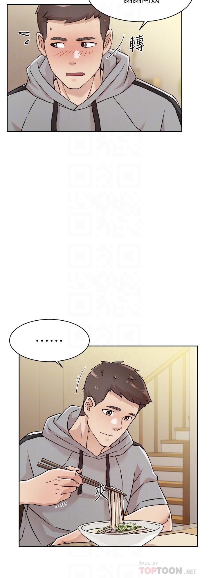 第39話-熟女的魅惑胴體 - 第16.jpg页