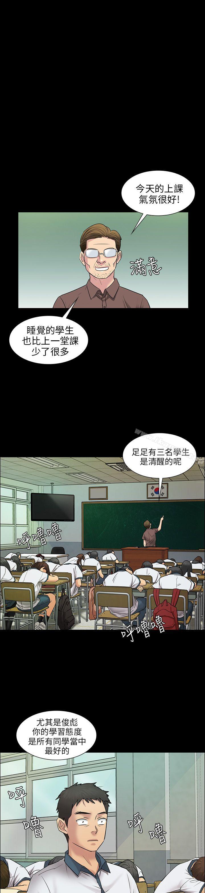 第4話 - 第9.jpg页