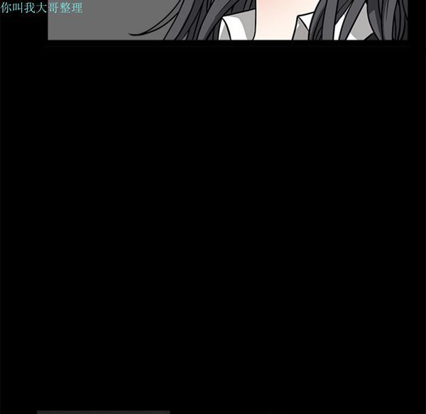 第 29 话 - 第18.jpg页