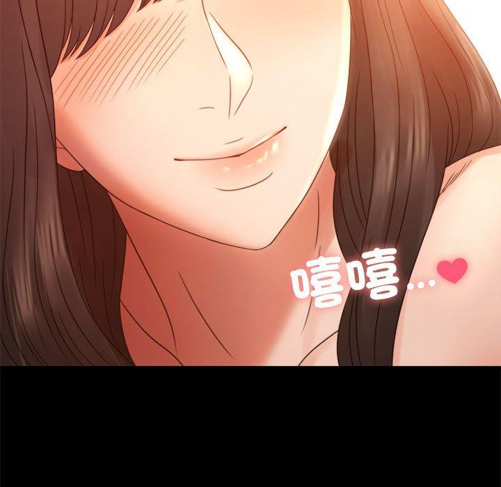 第5话 - 第25.jpg页