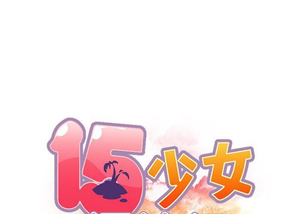 第 41 话 - 第1.jpg页
