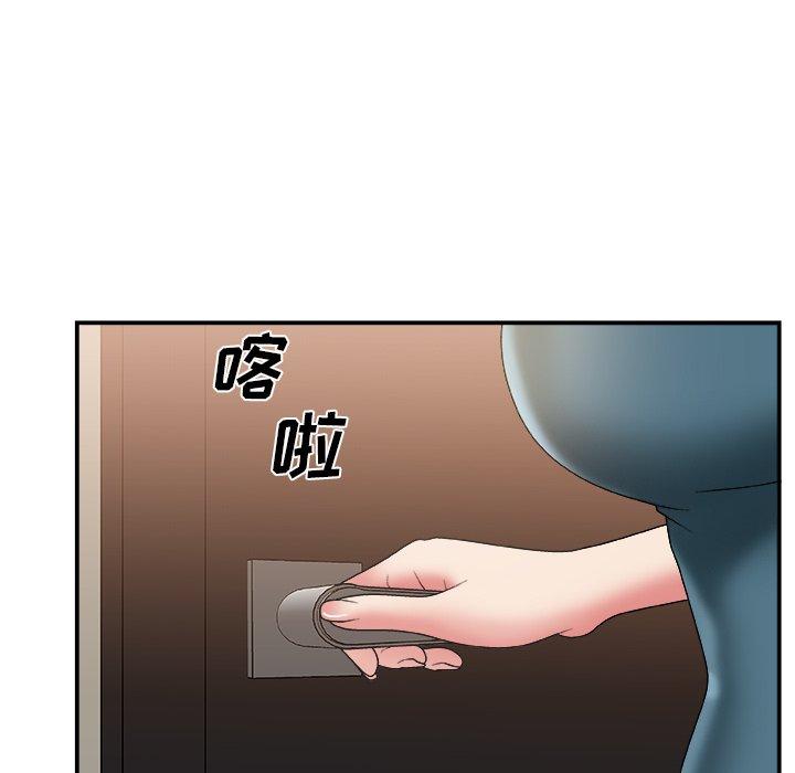 第 25 话 - 第21.jpg页