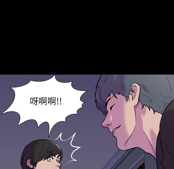 第166话 - 第5.jpg页
