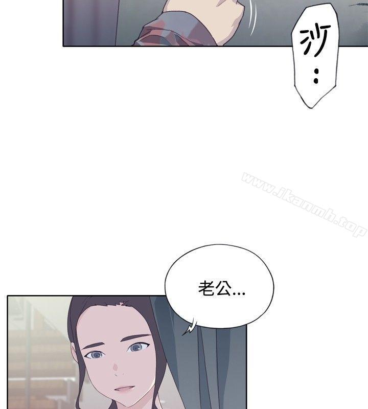 第4话 - 第20.jpg页