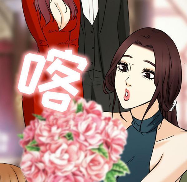第 30 话 - 第171.jpg页