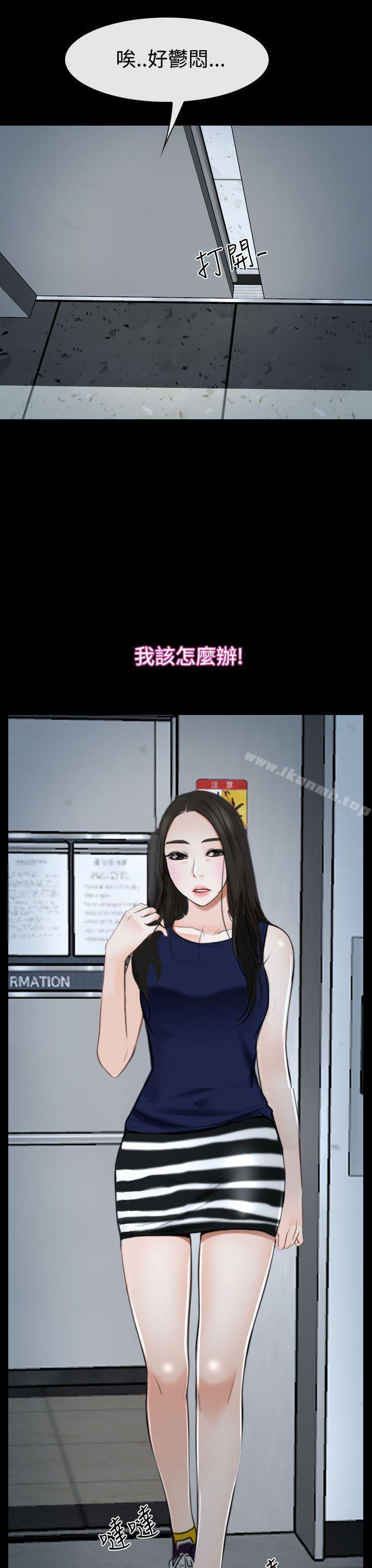 第38話 - 第49.jpg页
