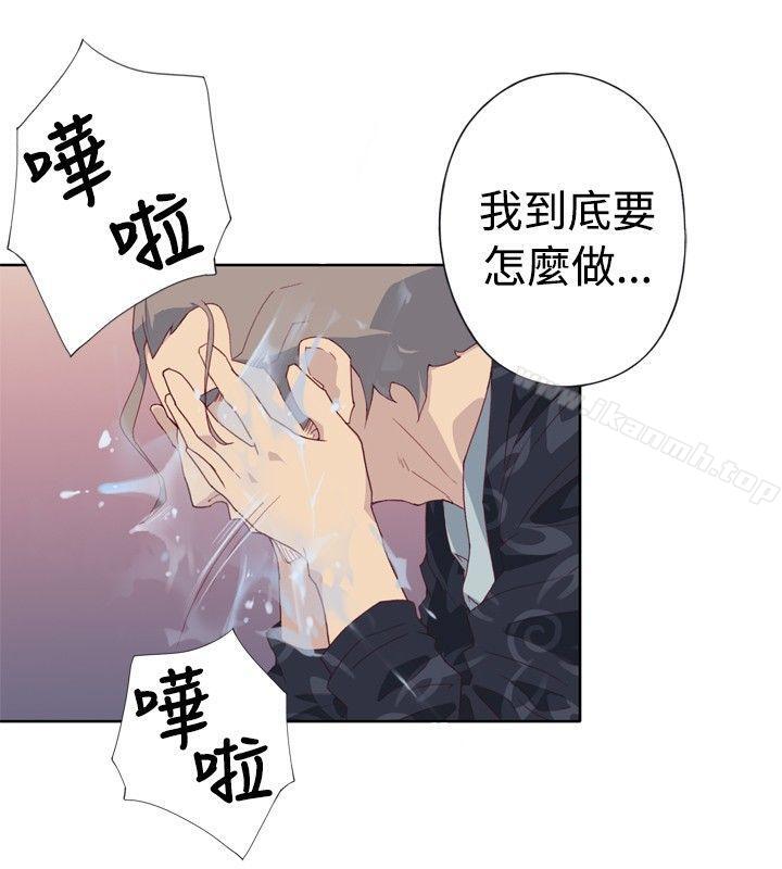 第3话 - 第38.jpg页
