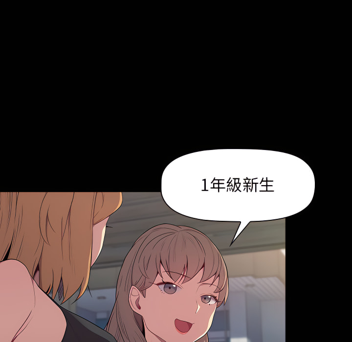 第6话 - 第7.jpg页