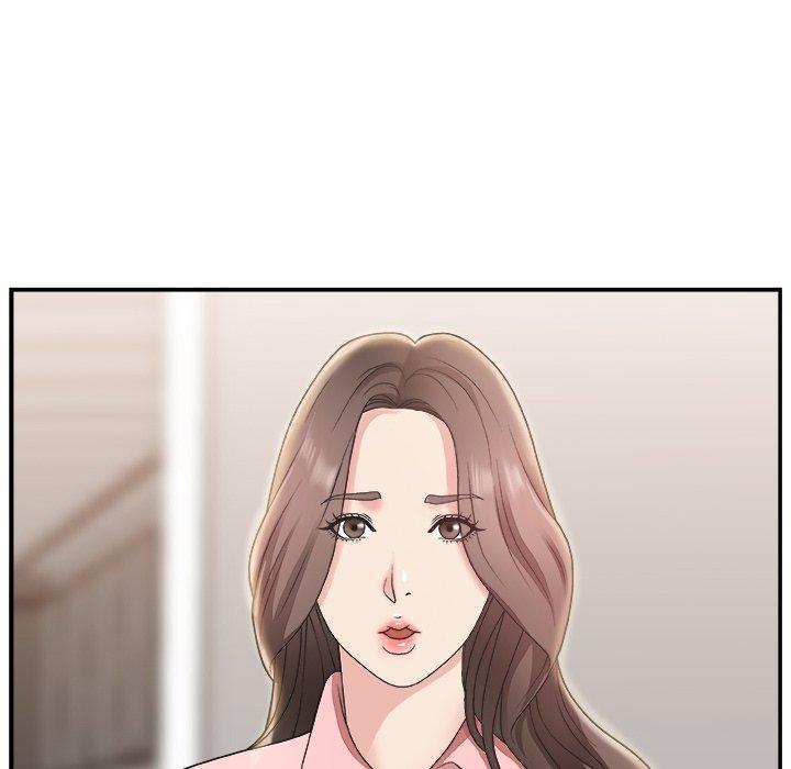 第 17 话 - 第13.jpg页