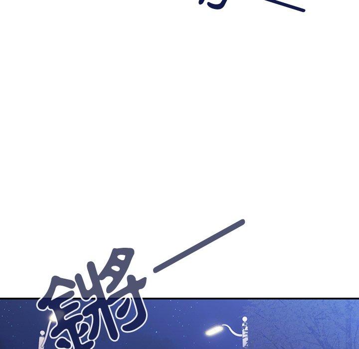 第30话 - 第40.jpg页