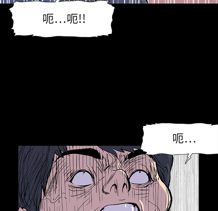 第9话 - 第25.jpg页
