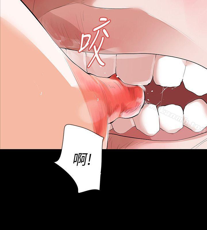 第22话-让在熙喘不过气的男人们 - 第18.jpg页