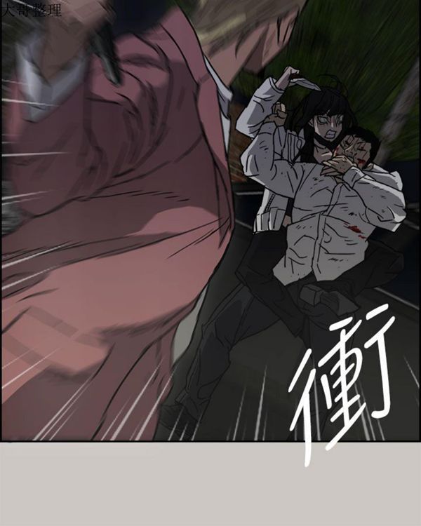 第 37 话 - 第36.jpg页