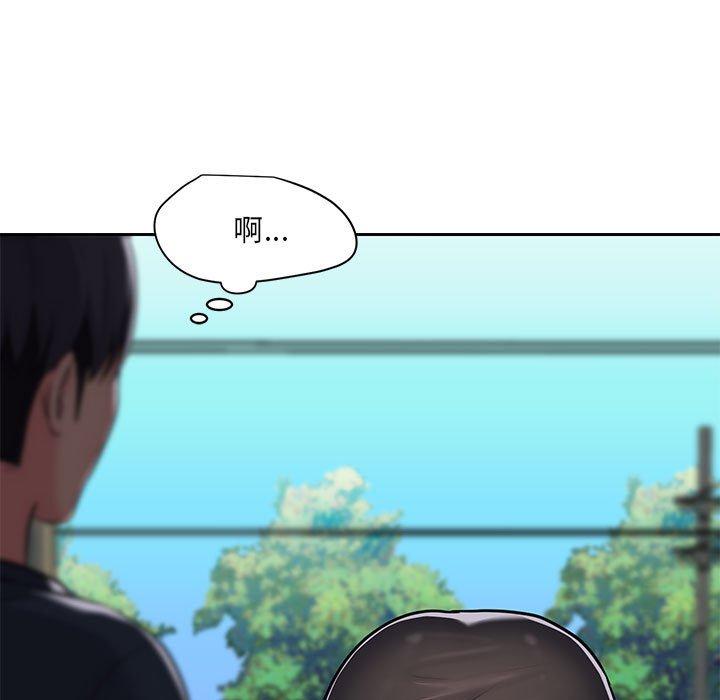 第16話 - 第76.jpg页