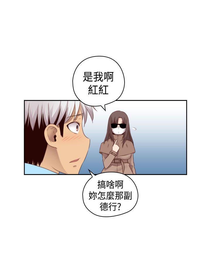 第 72 话 - 第33.jpg页