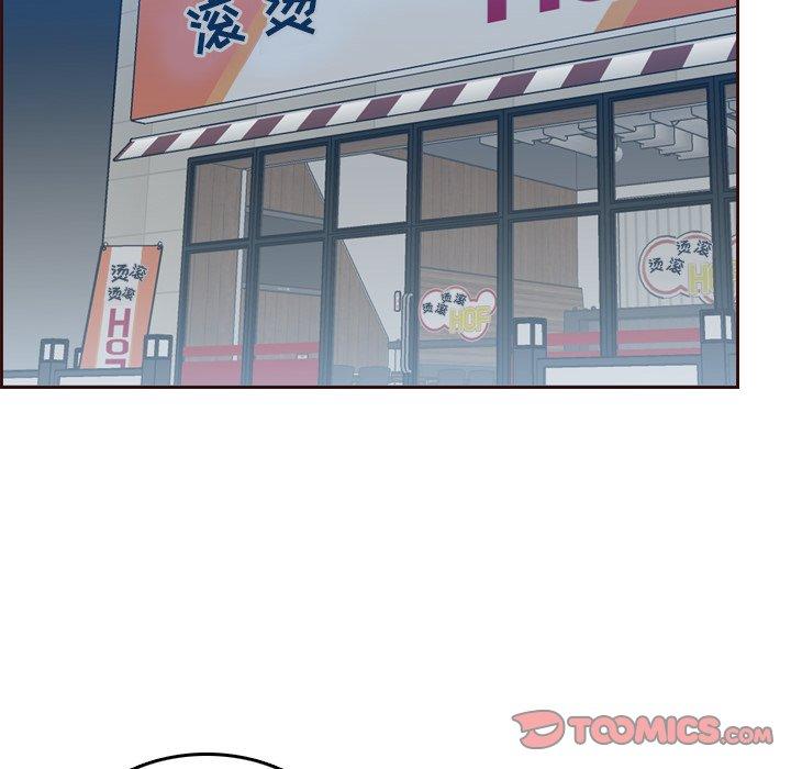 第 53 话 - 第93.jpg页