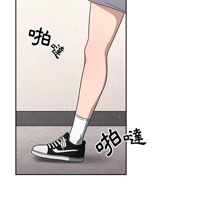 第3話 - 第42.jpg页