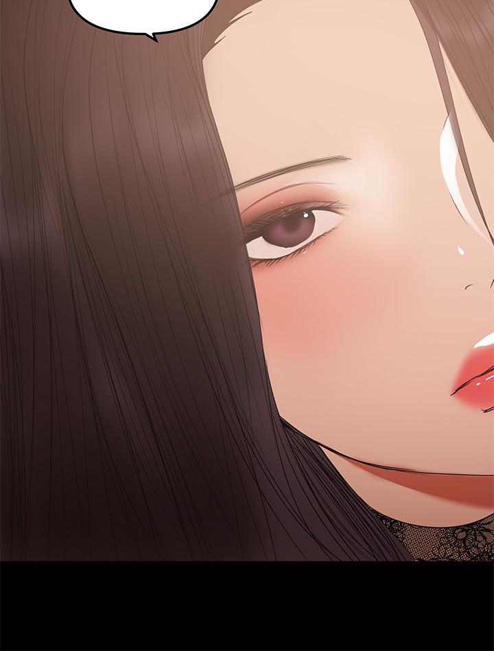 第37話-起了變化的日常生活 - 第17.jpg页