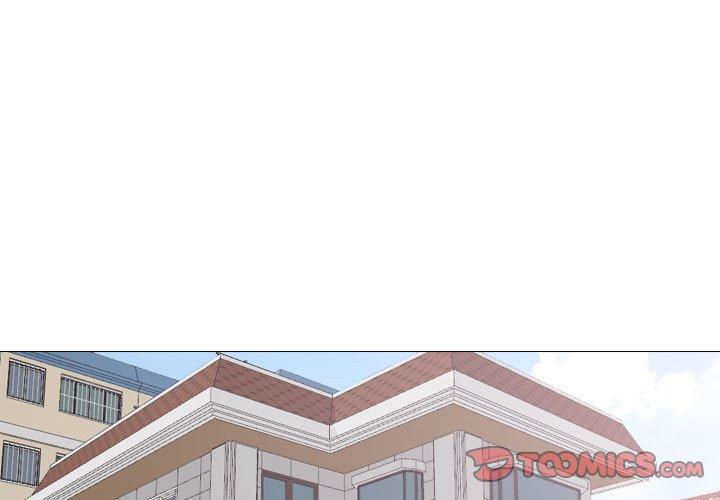 第 20 话 - 第3.jpg页