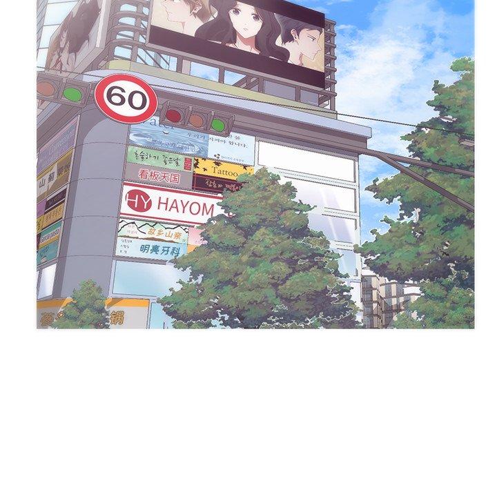 第 30 话 - 第46.jpg页