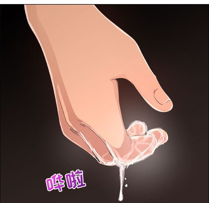 第16话 - 第59.jpg页