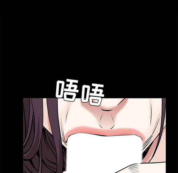 第 49 话 - 第141.jpg页