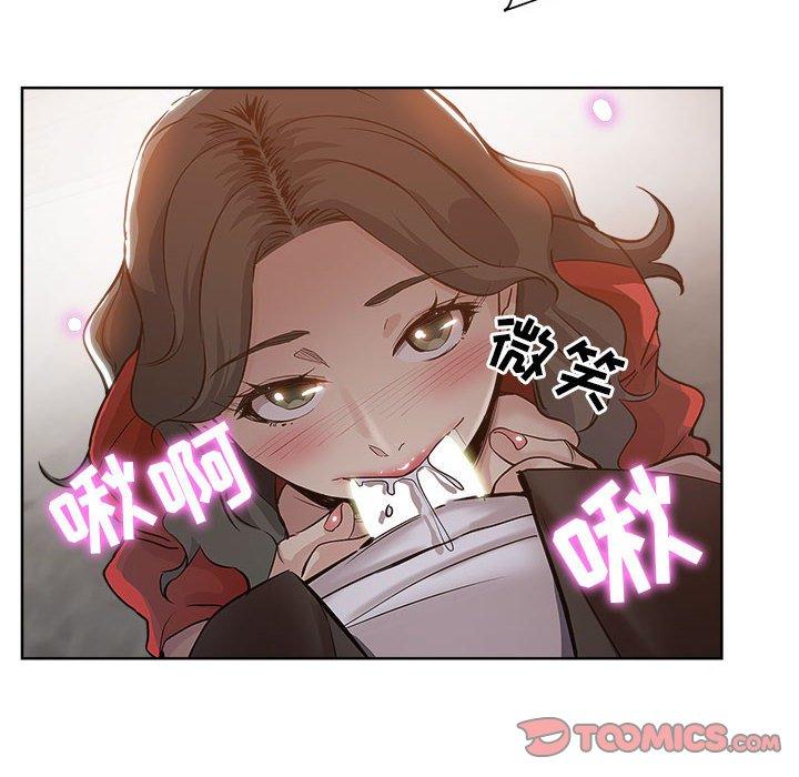 第 27 话 - 第26.jpg页