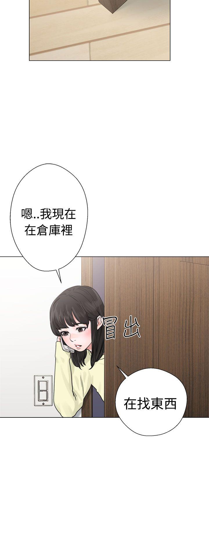 第22話 - 第22.jpg页